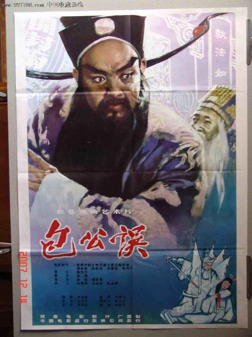 怎么办假西康乃狄克州立大学文凭